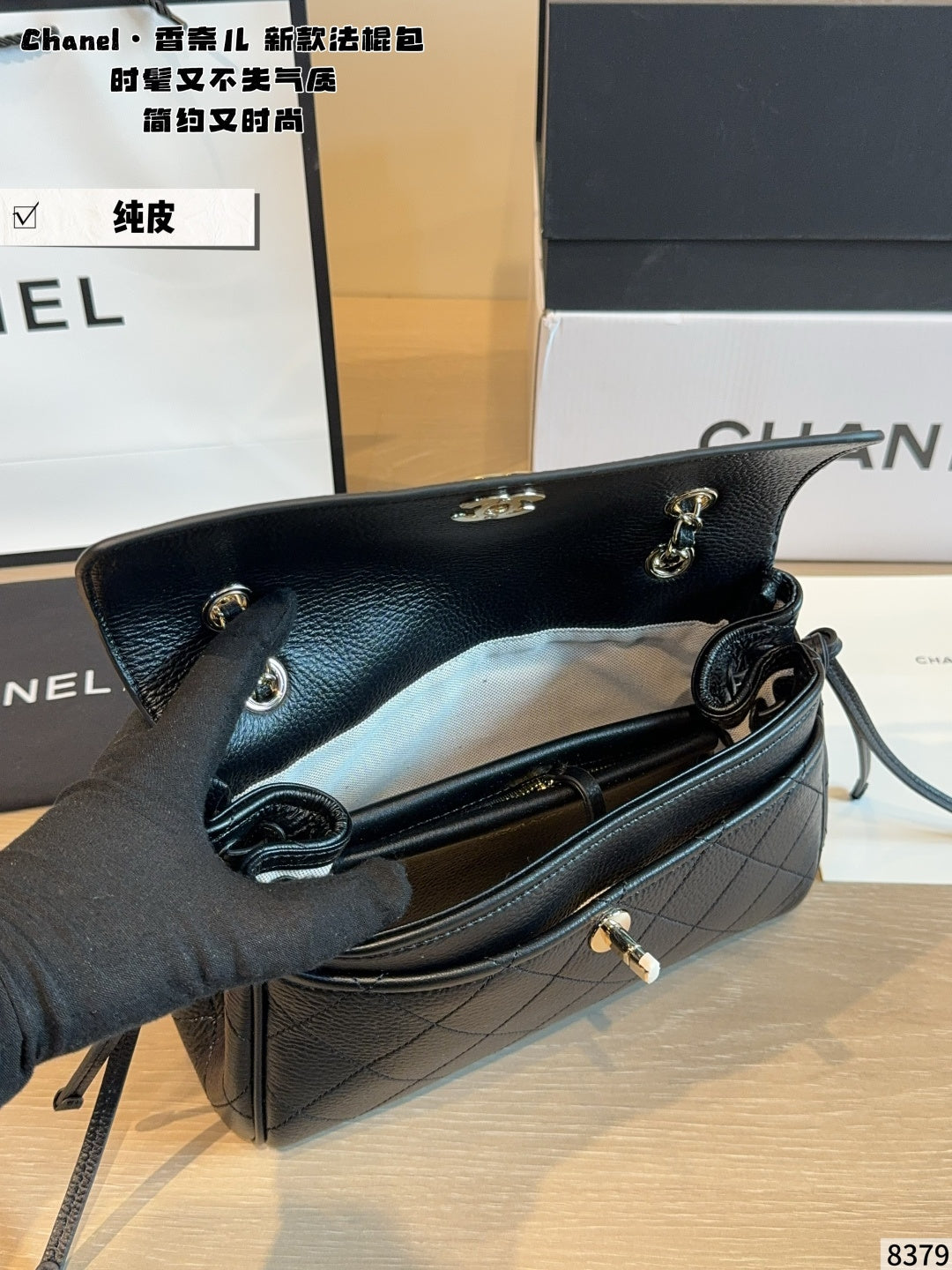 MN31 Women's bag diagonal cross bag 26*9*15cm