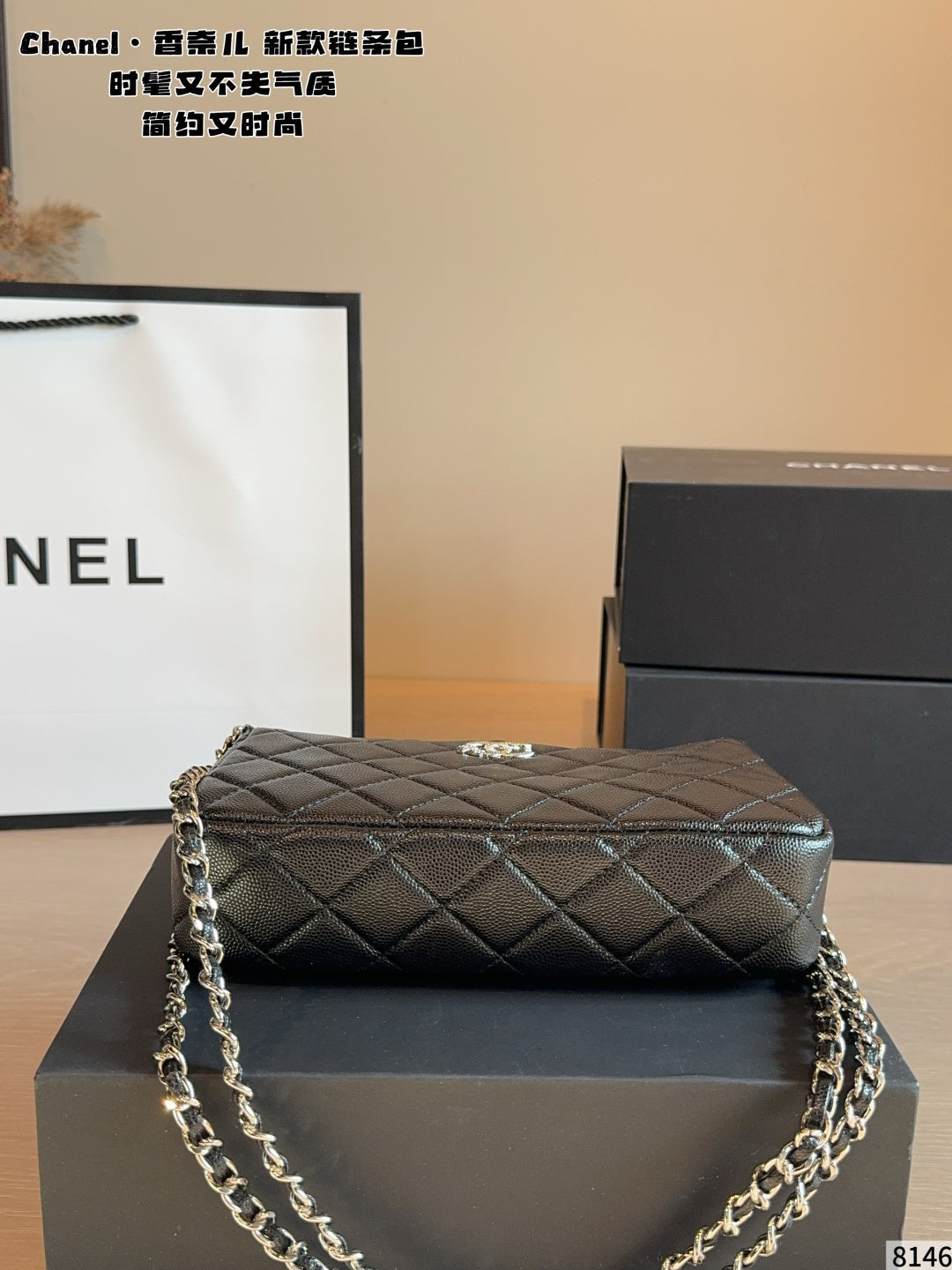 MN60 Women's bag classic leather bag 21*5*12cm