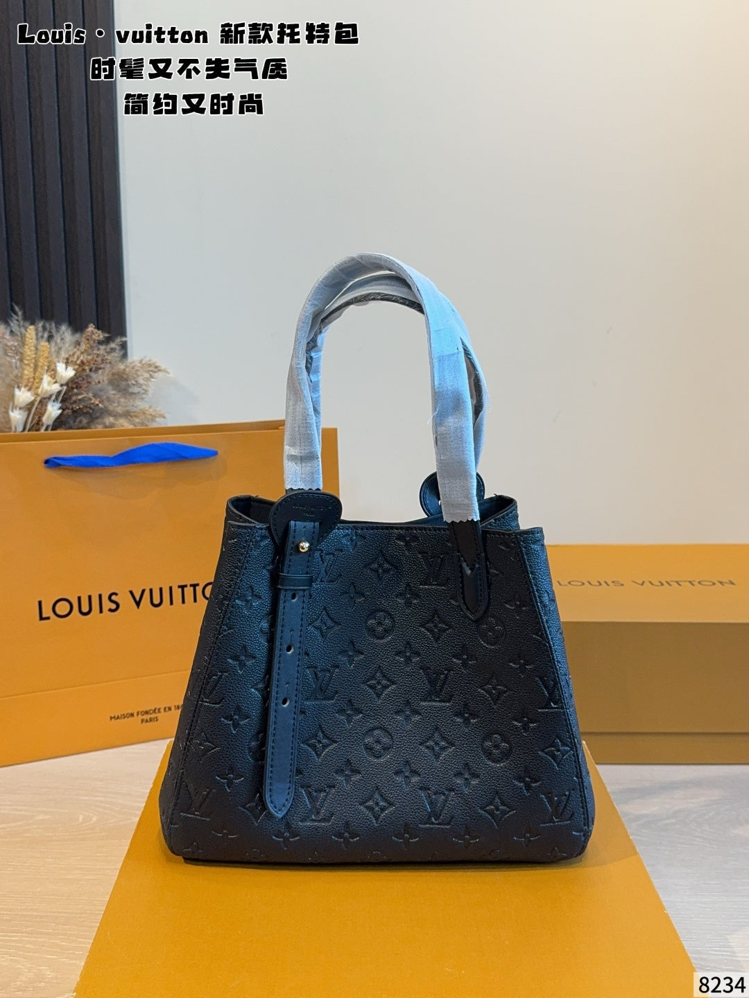 MN6 Fashion Women High Quality Bag 28*11*24cm