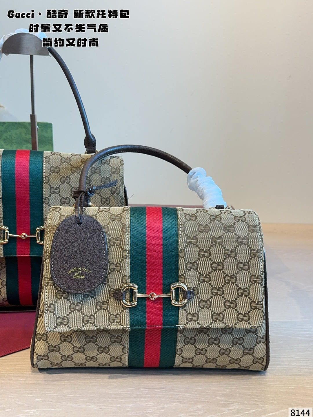 MN5 Fashion Women High Quality Bag 36*13*26/32*12*22cm