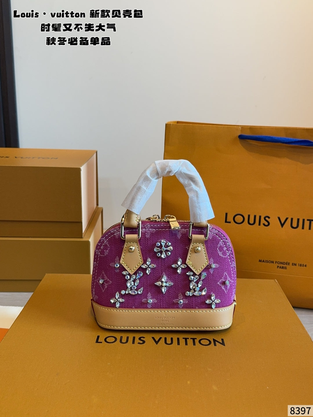 MN84  Fashion bag handbag 24*12*18/17*8*12cm