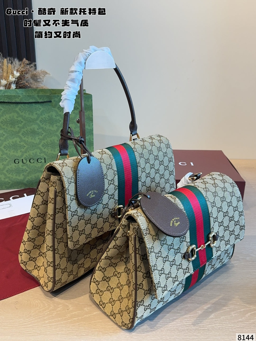 MN5 Fashion Women High Quality Bag 36*13*26/32*12*22cm