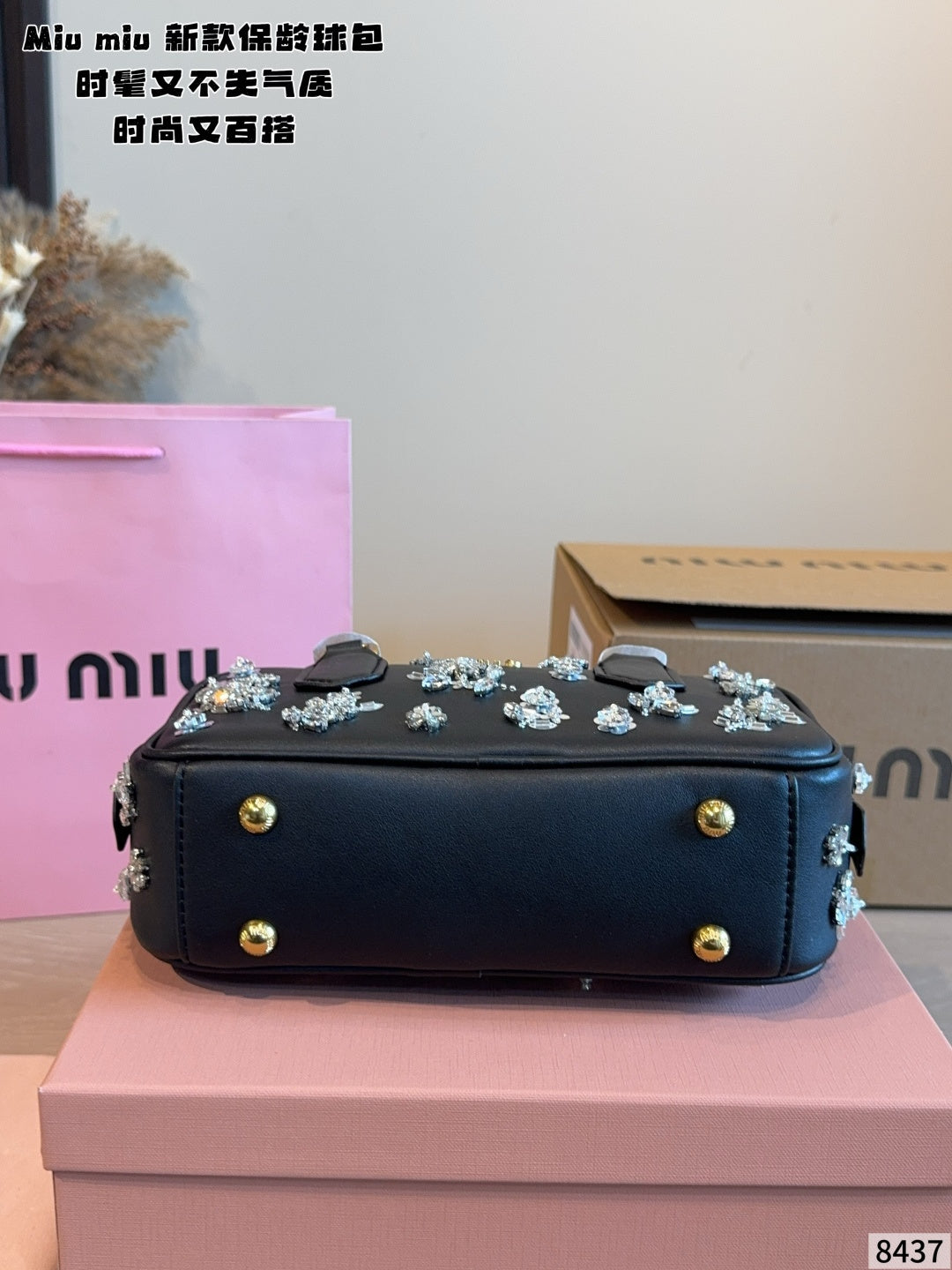MN65 Fashion leather bag handbag 22*7*11cm