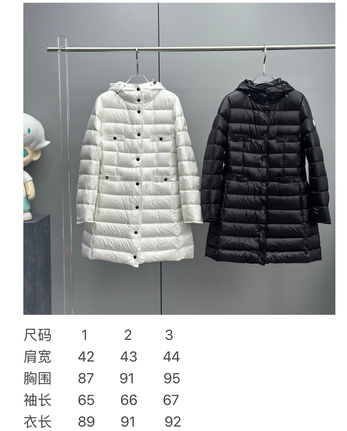 C11 Women's Casual Warm Down Jacket, Winter Outerwear Coat