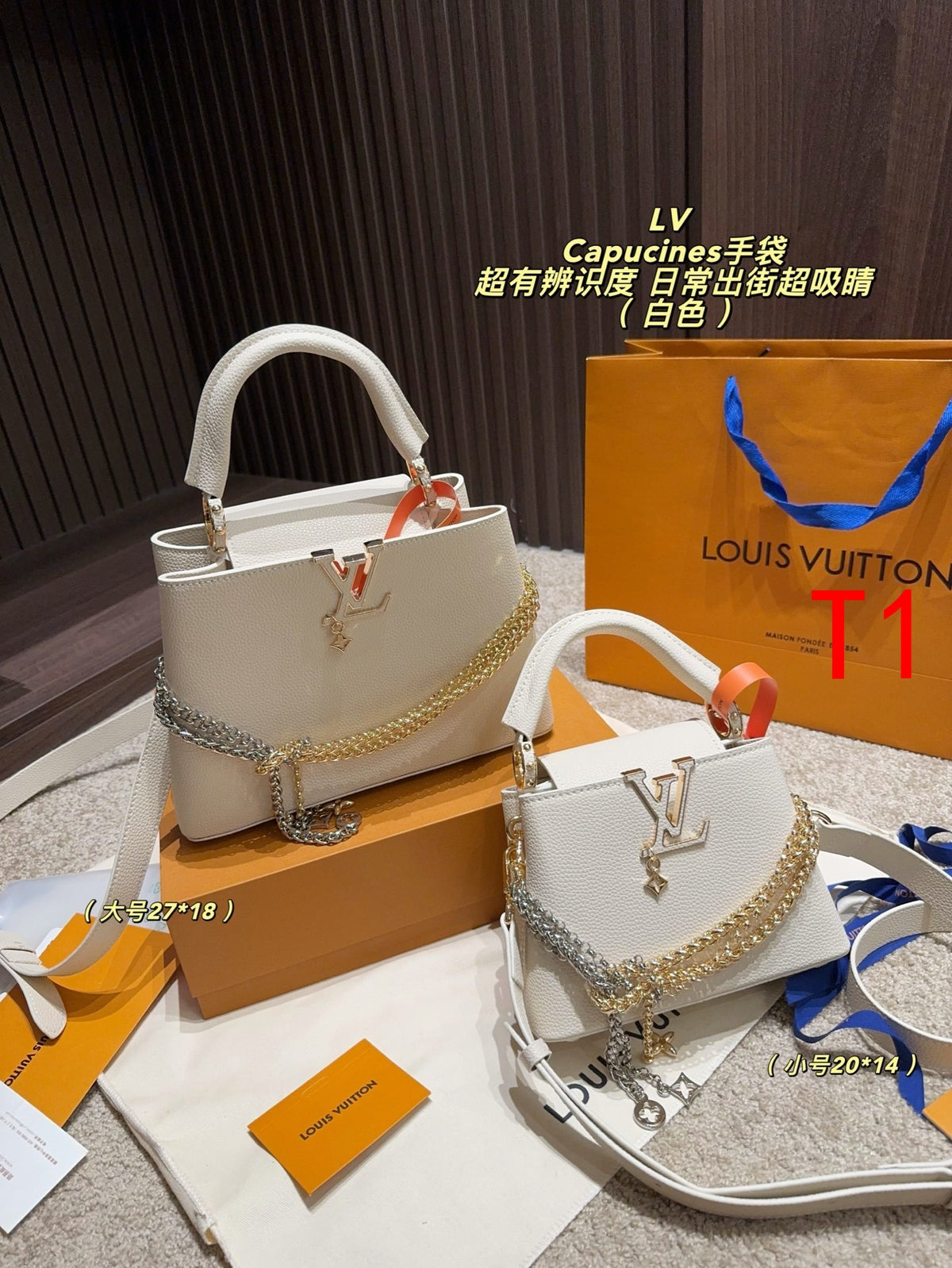 MN69 Women's leather bag handbag 27*18cm/20*14cm