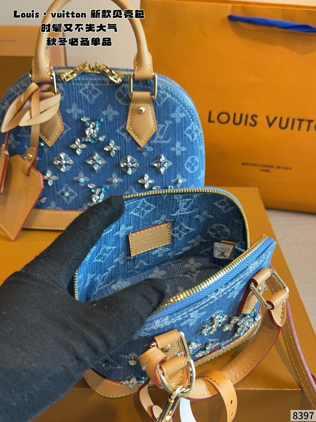 MN84  Fashion bag handbag 24*12*18/17*8*12cm