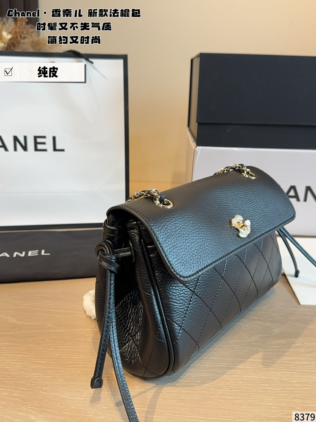 MN31 Women's bag diagonal cross bag 26*9*15cm