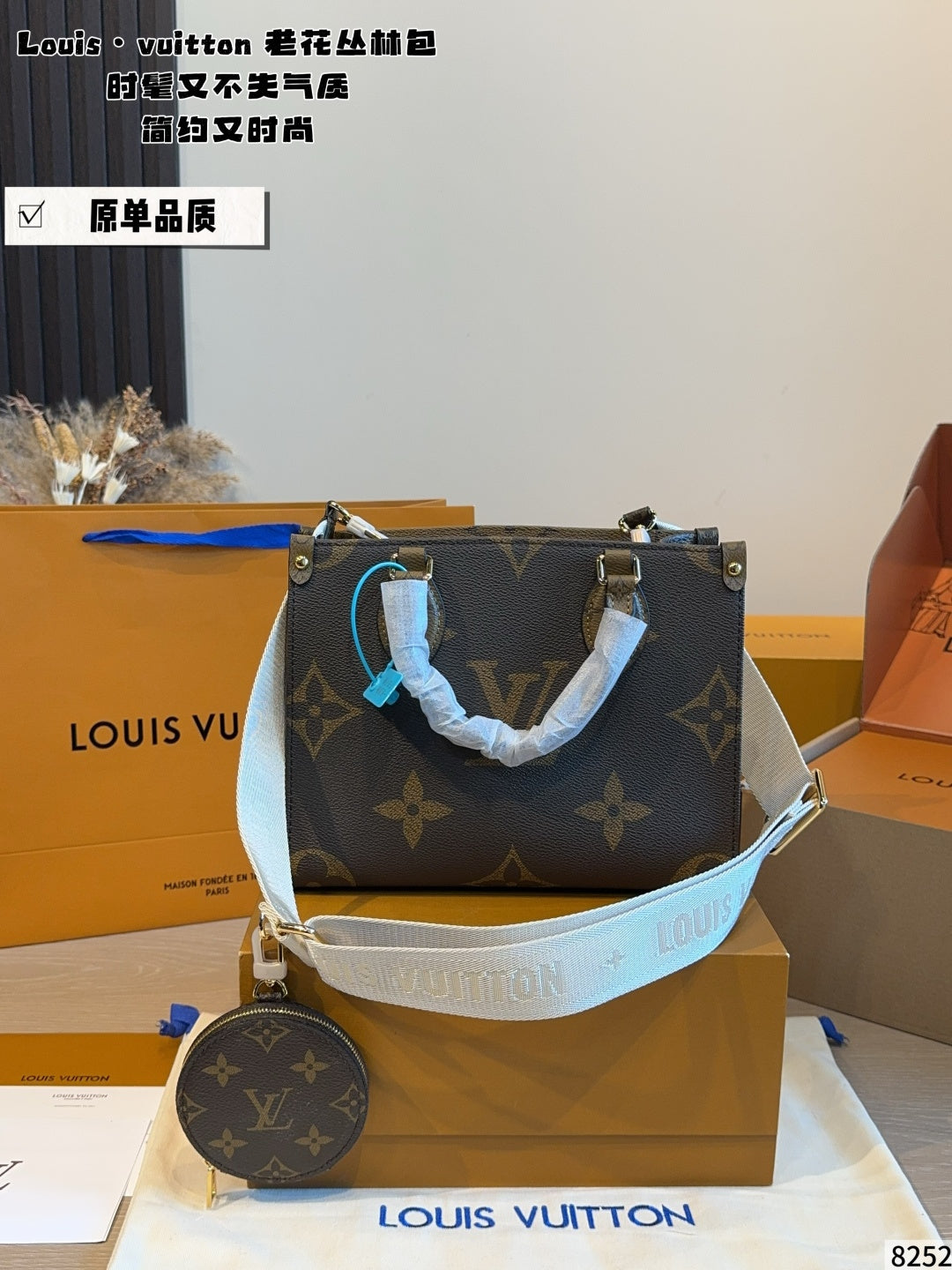 MS79 Fashion bag handbag bags 25*10*19cm