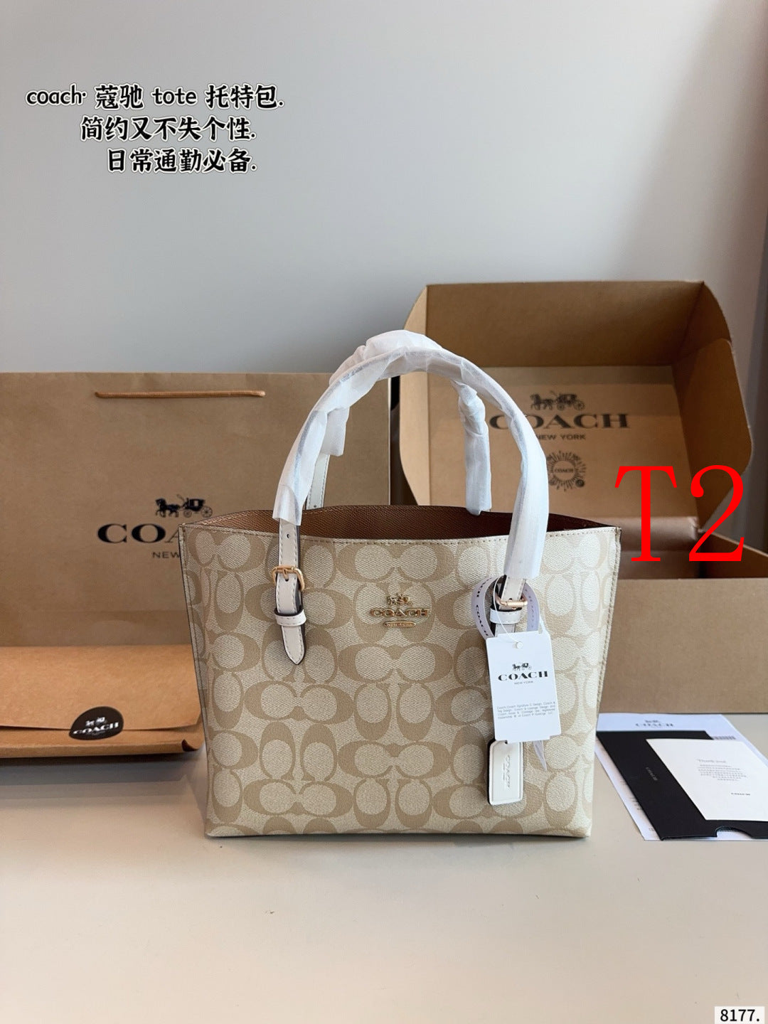 MN14 Fashion Women High Quality Tote Bag  25*8*22cm