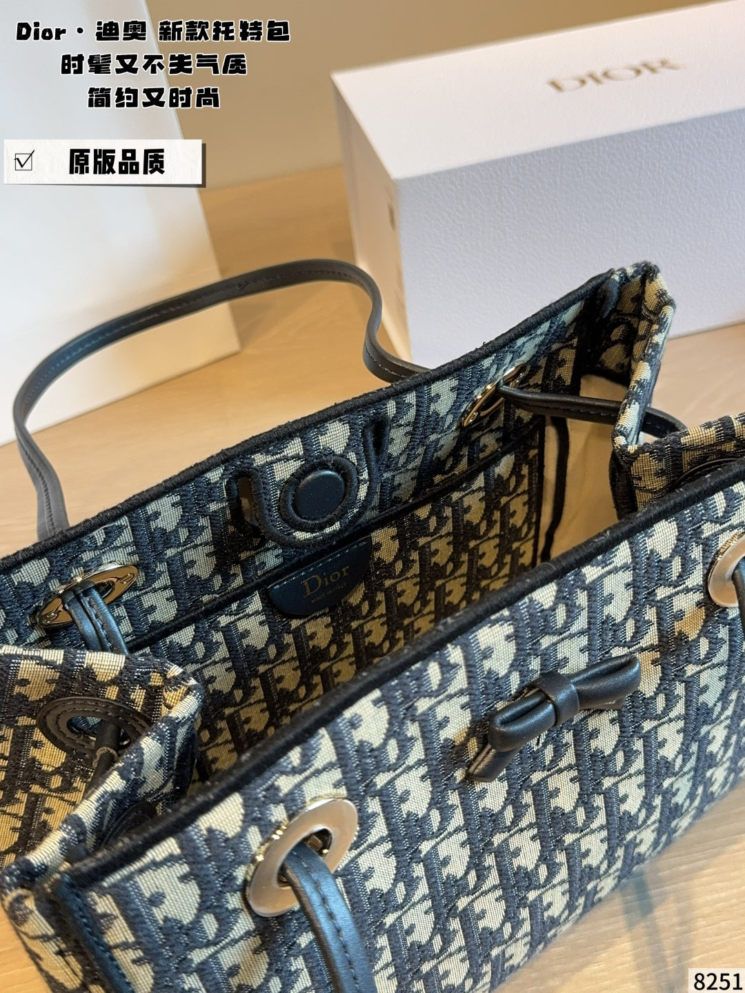 MN23 Women leather bag 26*12*20cm