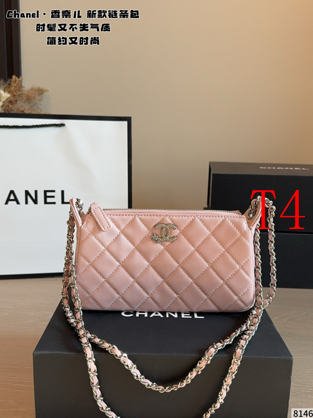 MN60 Women's bag classic leather bag 21*5*12cm