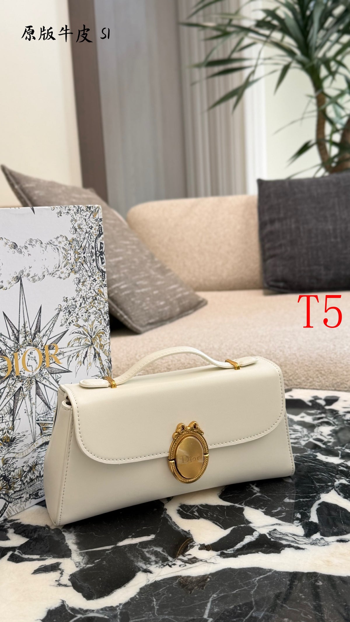 MN50 Women's fashion bag, genuine leather handbag 25cmX18cm
