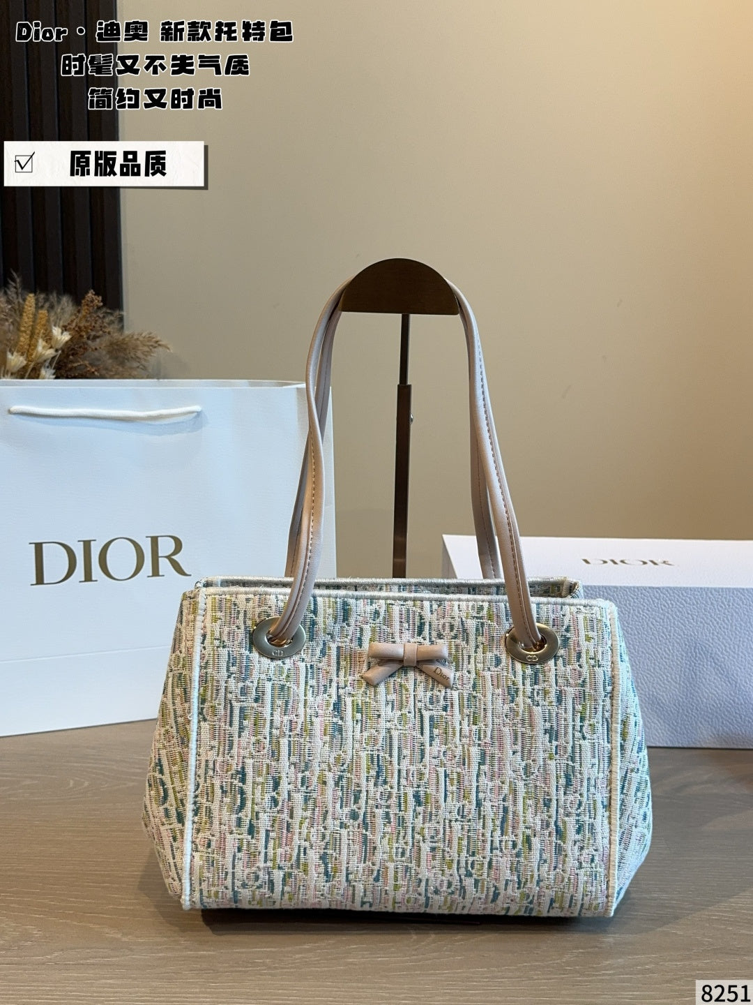 MN23 Women leather bag 26*12*20cm