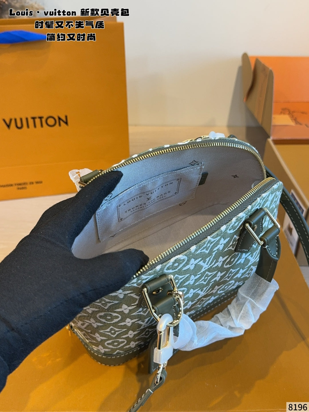 MN47 Classic Shell Bag Women's  Bag 24*11*17cm
