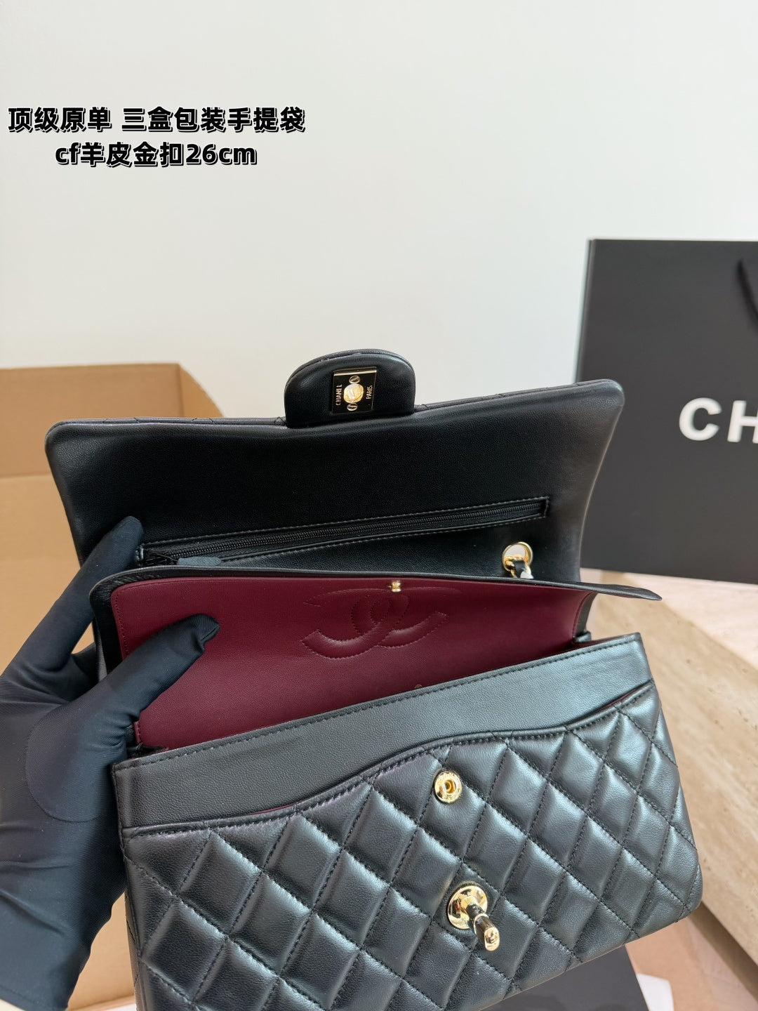 MS39 Classic leather bag handbag for women 26cm