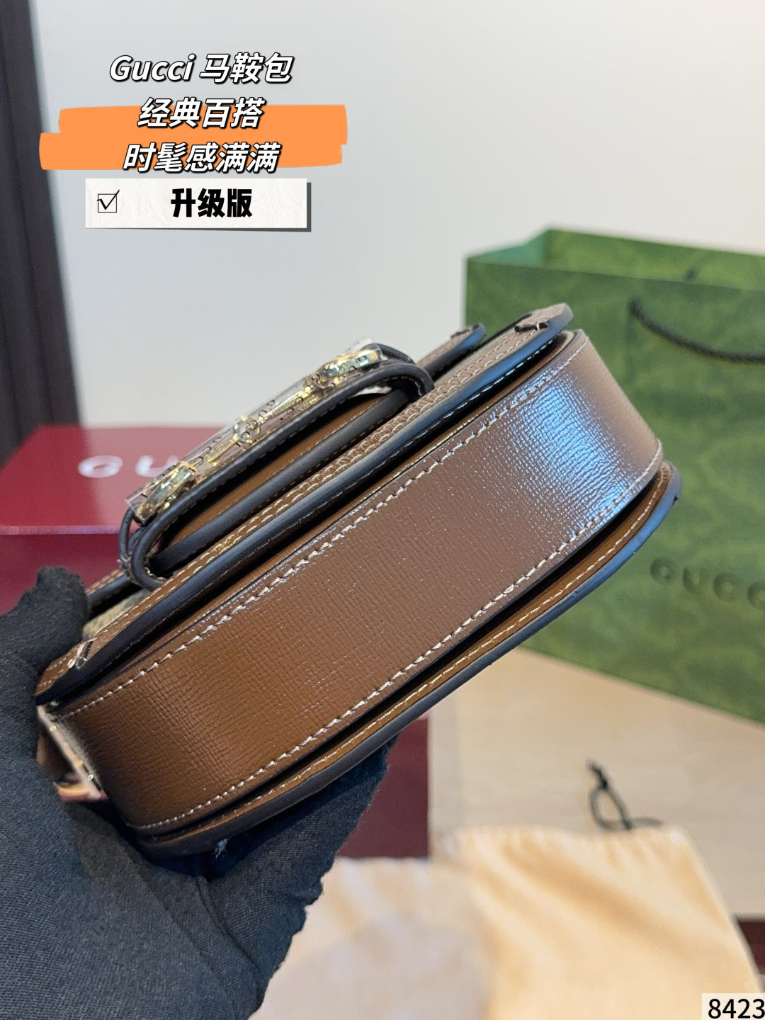MN107 Women's handbag leather bag 18*6*16cm