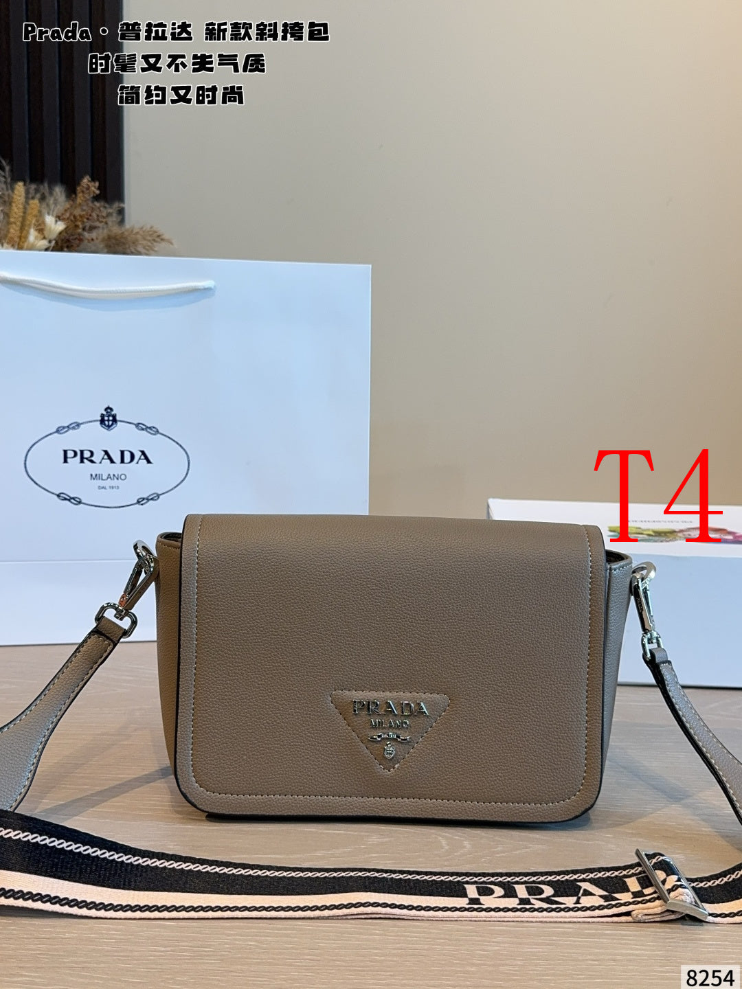 MN21 Fashion Women High Quality Bag With box 23*9*17CM