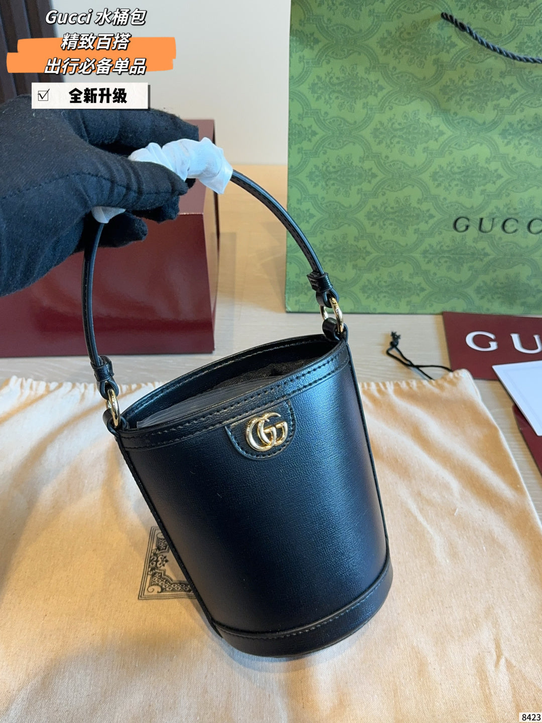 MN57 Fashion Cylinder Bag 14*14*18cm