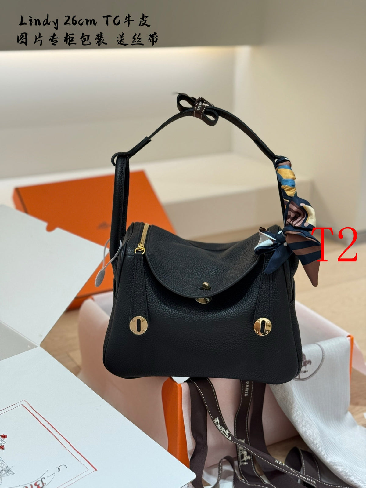 MS86  Genuine leather women's handbag 26cm bags