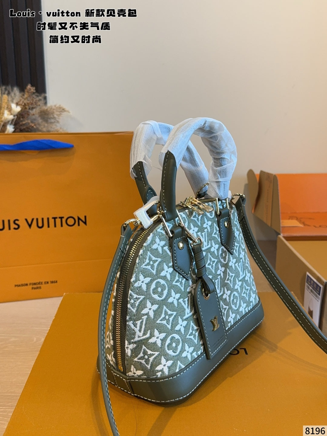MN47 Classic Shell Bag Women's  Bag 24*11*17cm
