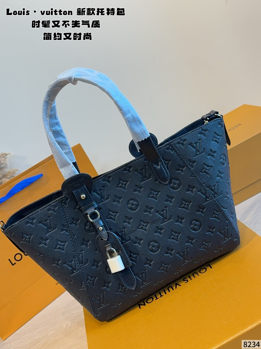 MN6 Fashion Women High Quality Bag 28*11*24cm