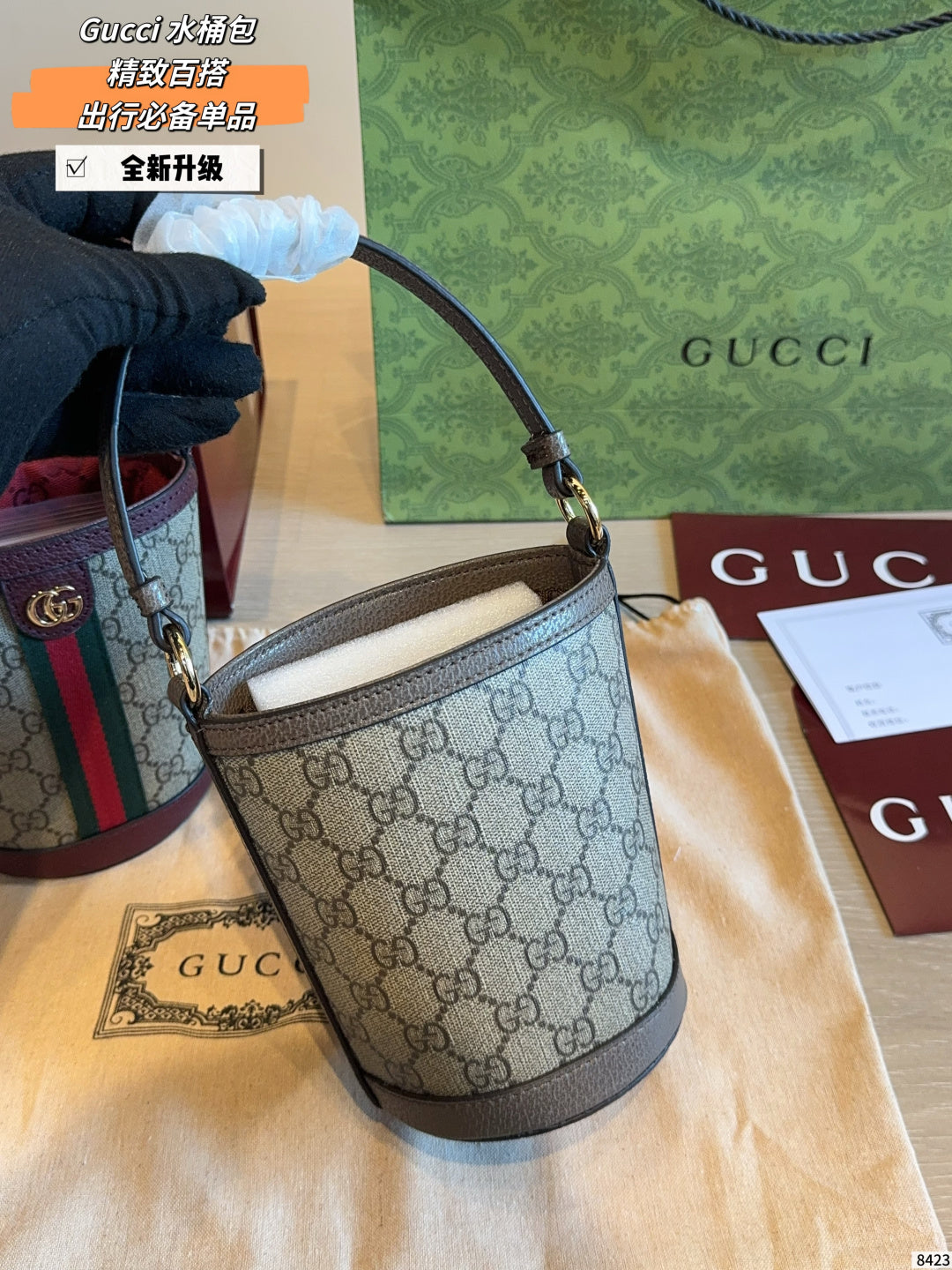 MN56 Fashion Cylinder Bag 12*12*16cm