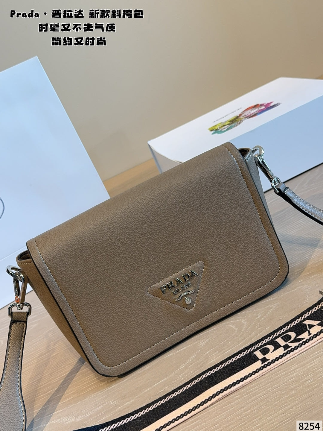 MN21 Fashion Women High Quality Bag With box 23*9*17CM