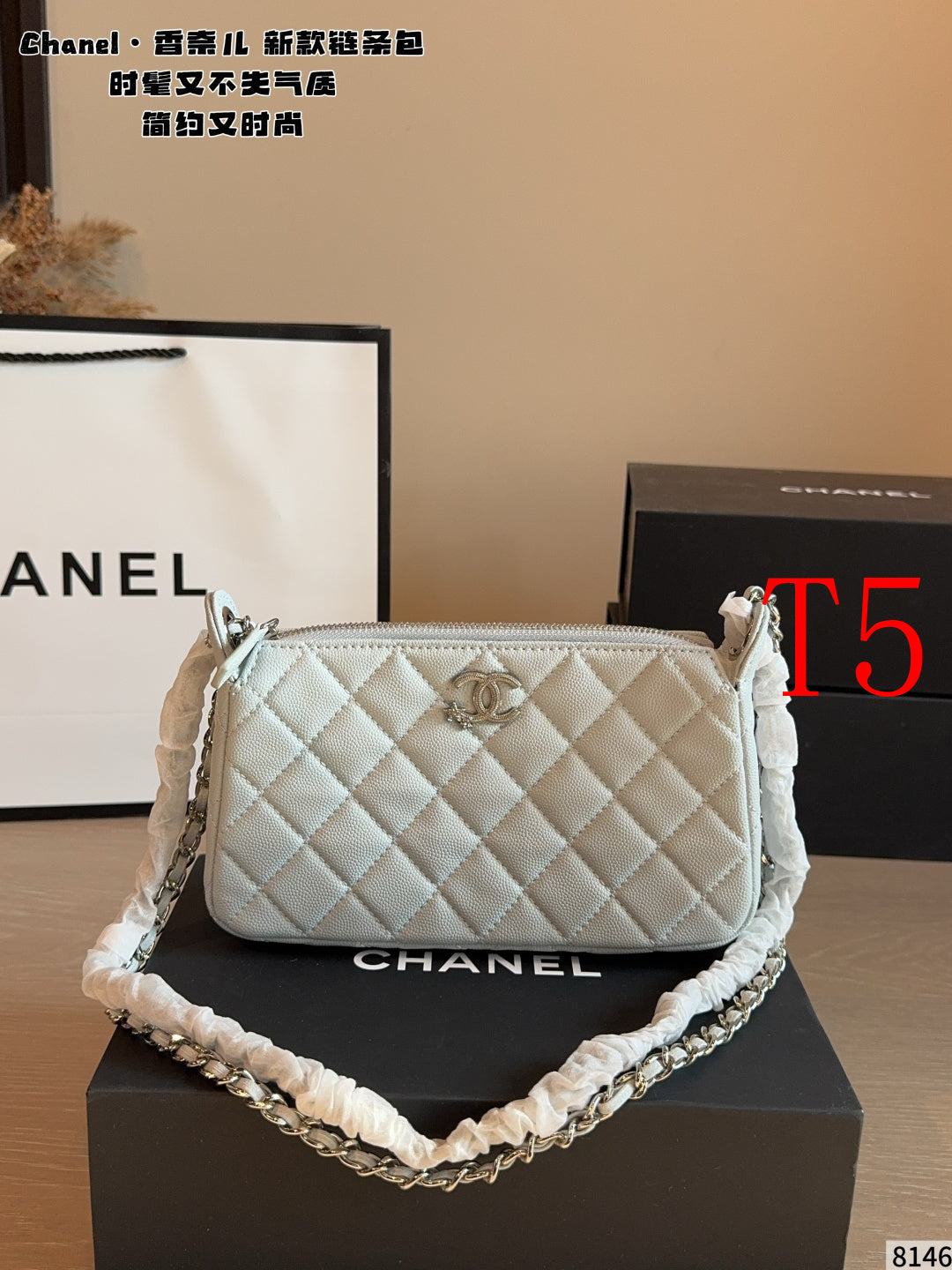 MN60 Women's bag classic leather bag 21*5*12cm