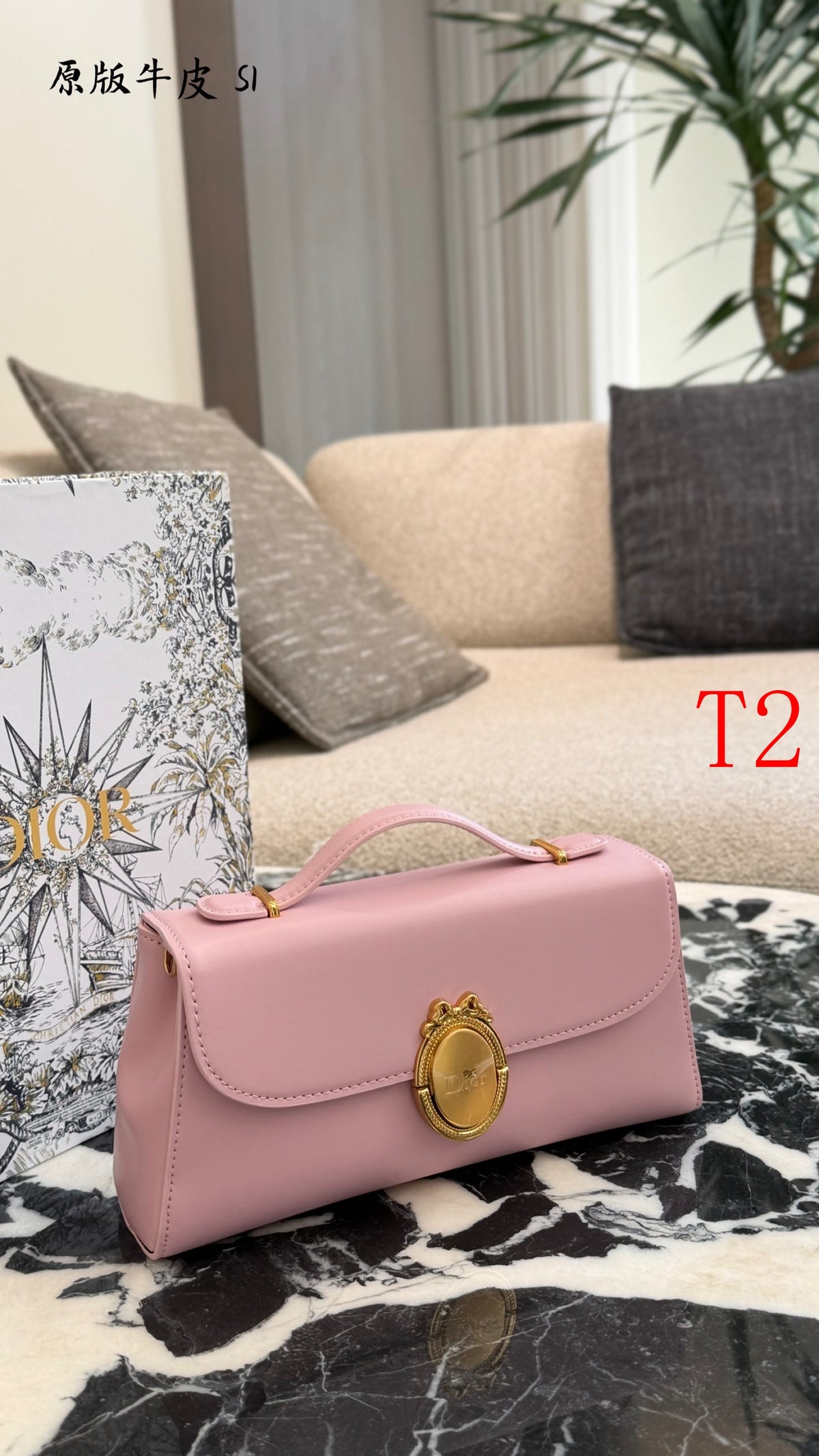 MN50 Women's fashion bag, genuine leather handbag 25cmX18cm