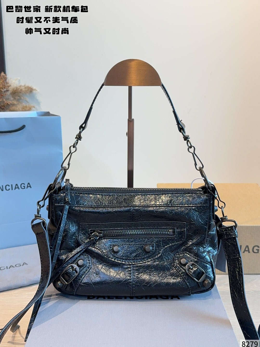 MN101 Women's handbag leather bag 22*8*15cm