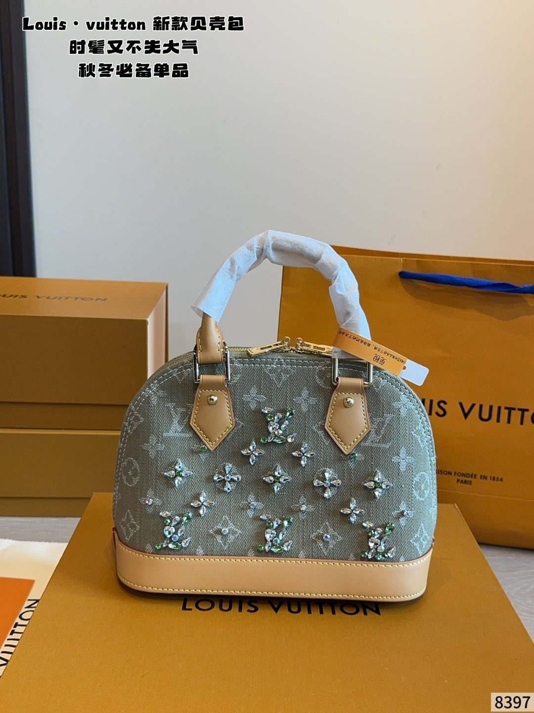 MN84  Fashion bag handbag 24*12*18/17*8*12cm