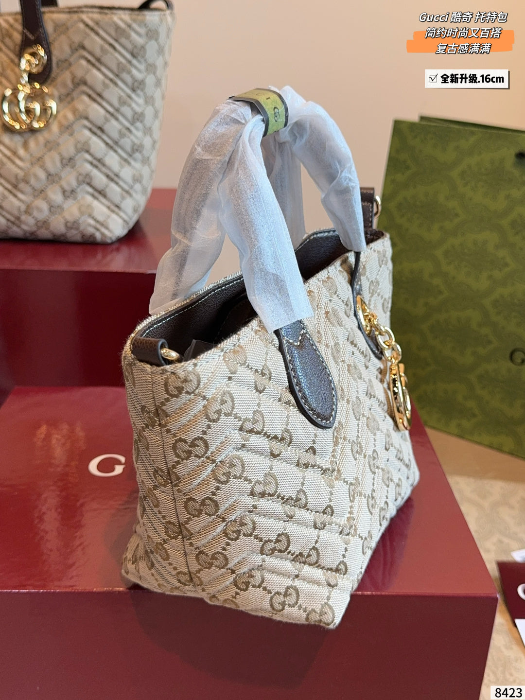MN103 Women's handbag bags 16*11*15cm