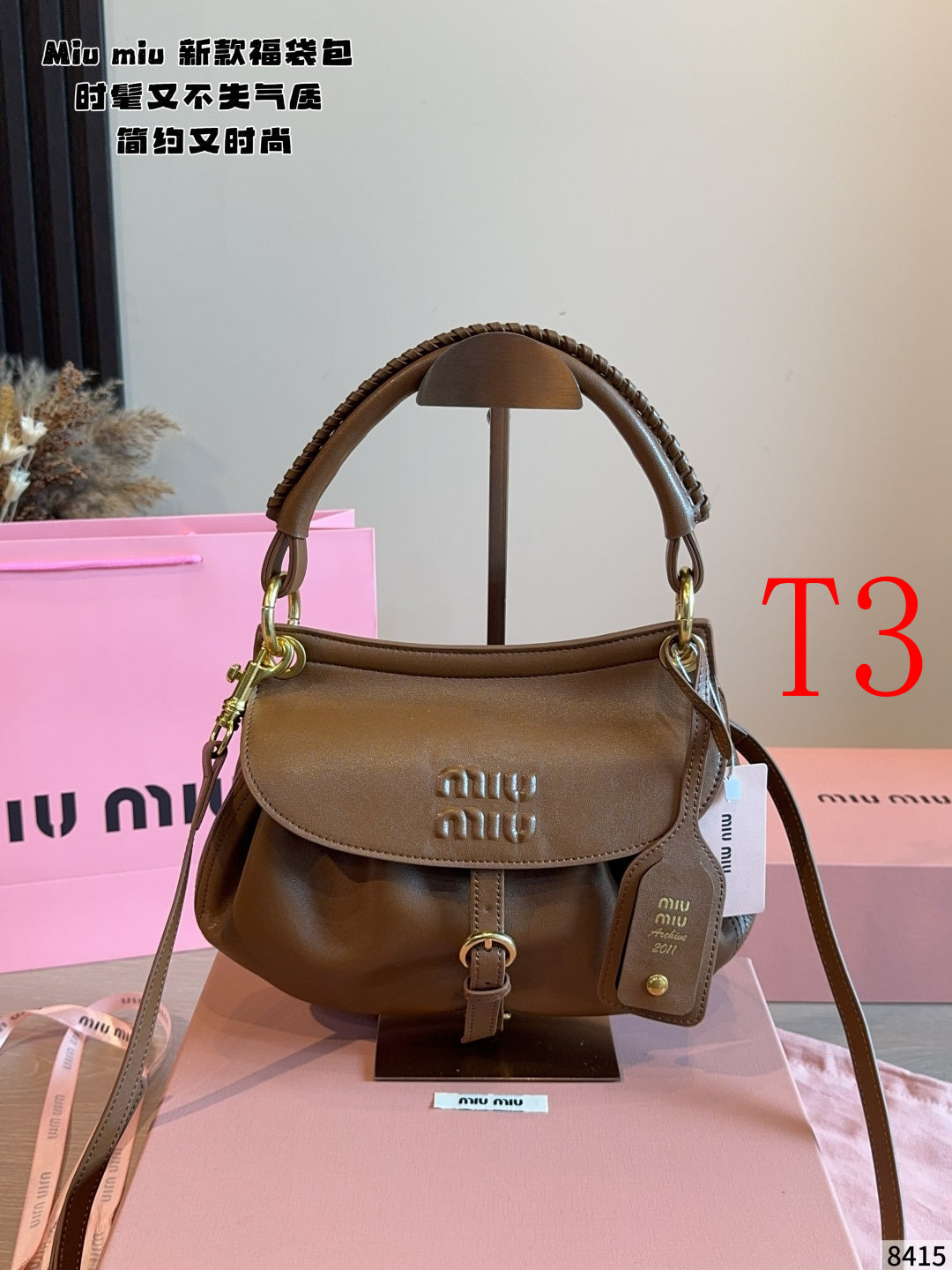 MN11  Fashion Genuine Leather Women's Bag with Box 25*8*18cm