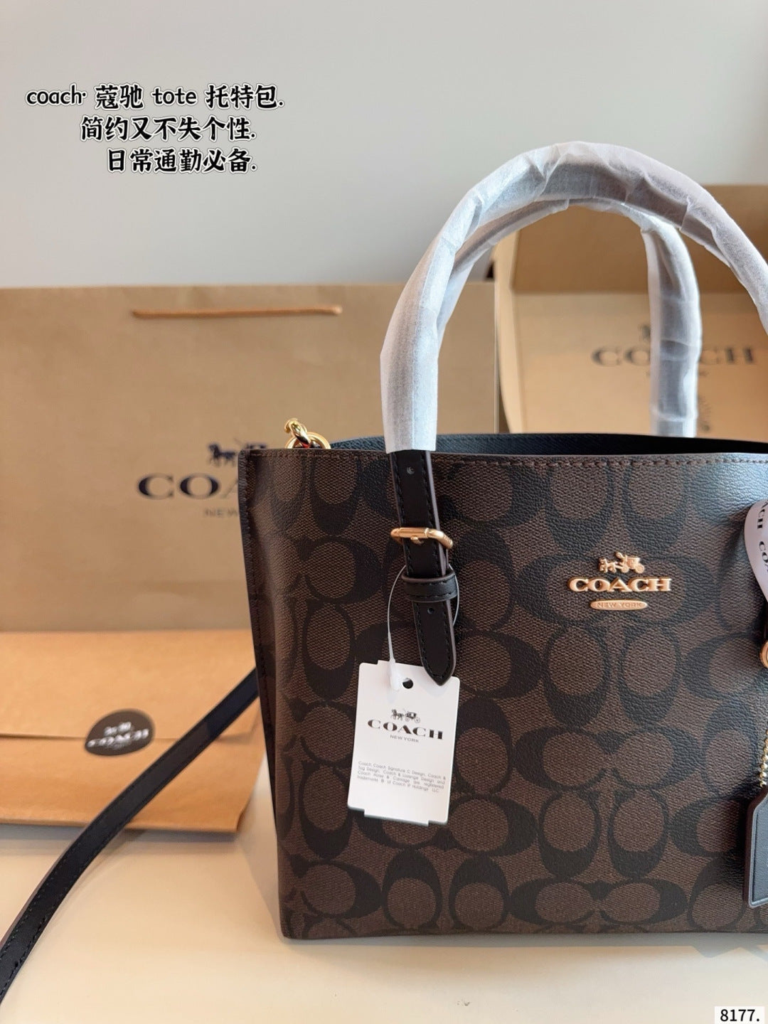 MN14 Fashion Women High Quality Tote Bag  25*8*22cm