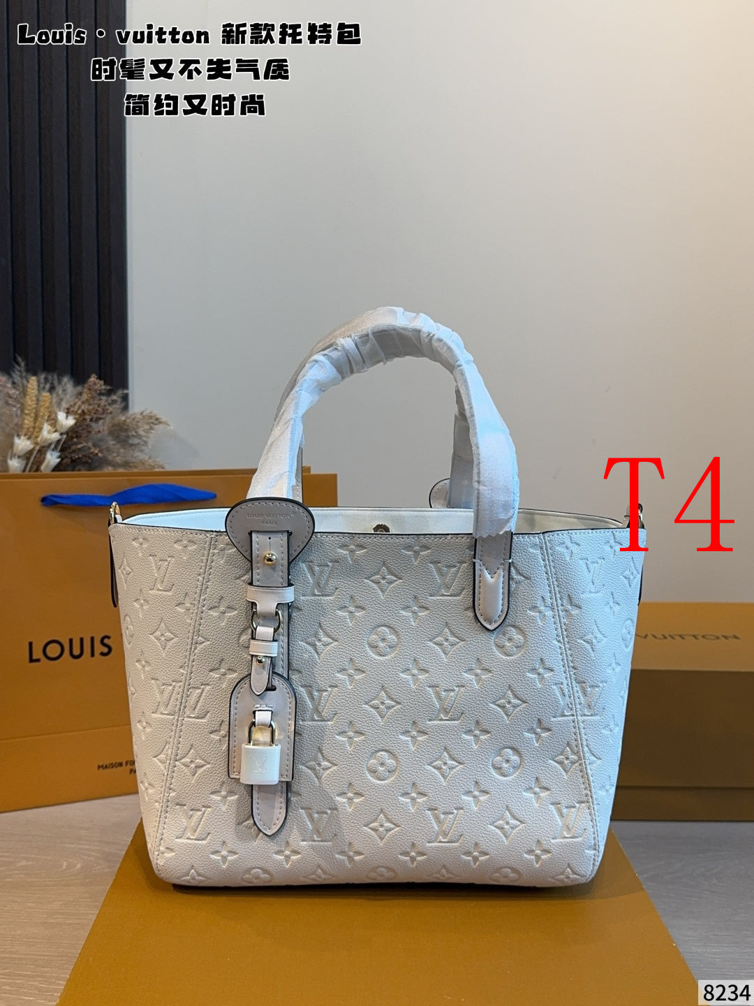 MN6 Fashion Women High Quality Bag 28*11*24cm