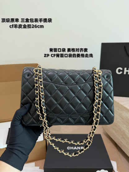 MS39 Classic leather bag handbag for women 26cm