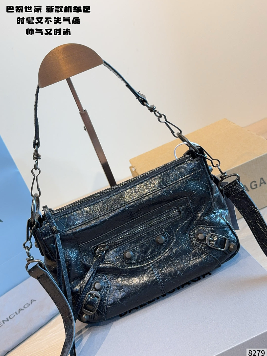 MN101 Women's handbag leather bag 22*8*15cm