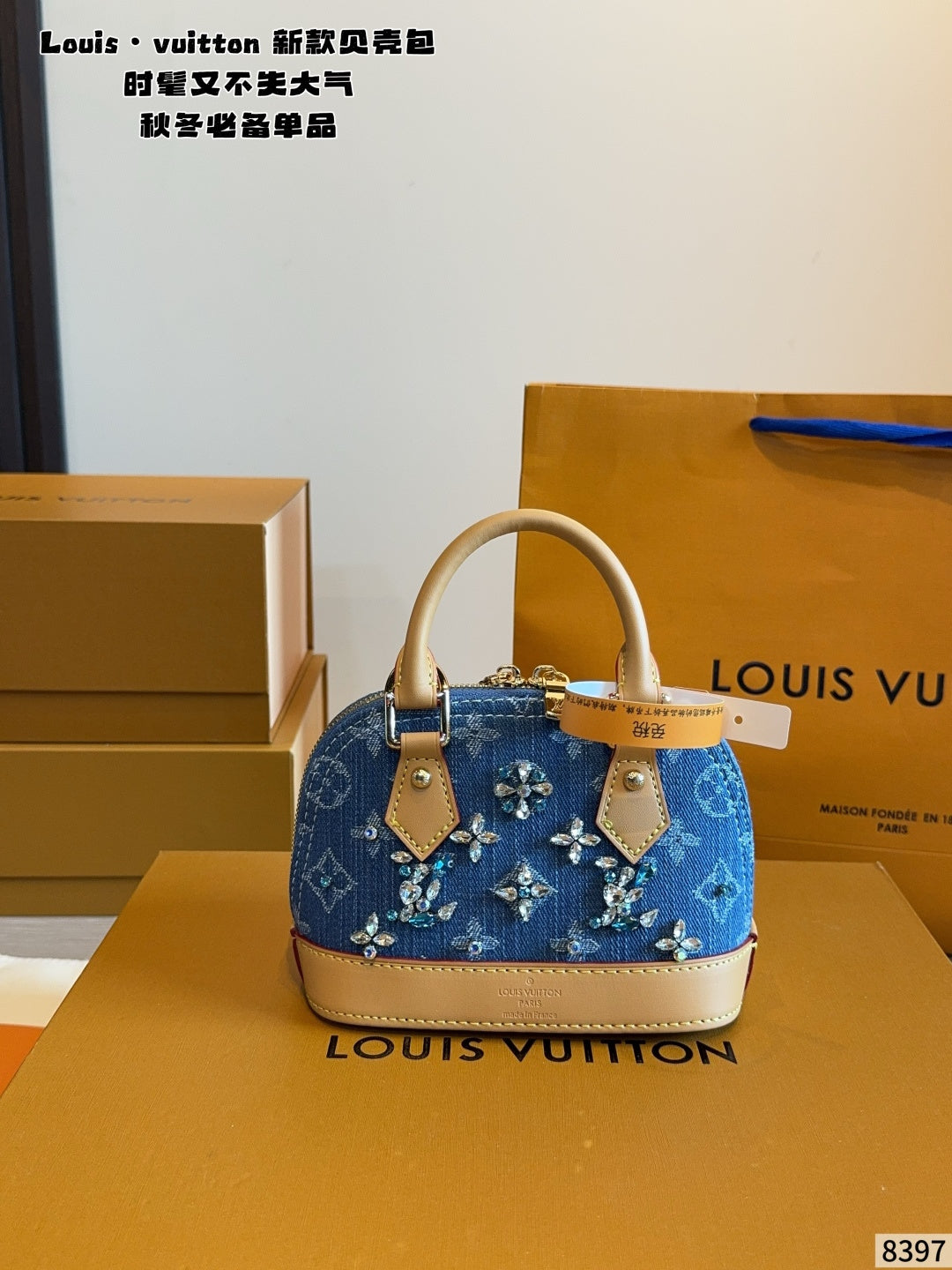 MN84  Fashion bag handbag 24*12*18/17*8*12cm