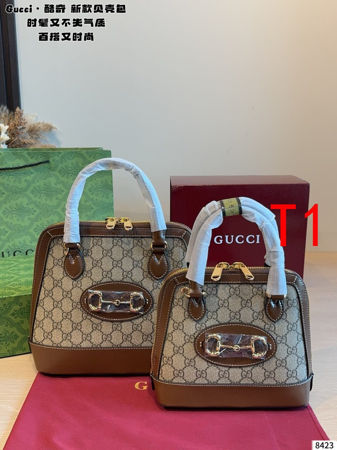 MN72 Women's leather bag handbag 25*9*23/20*9*16cm