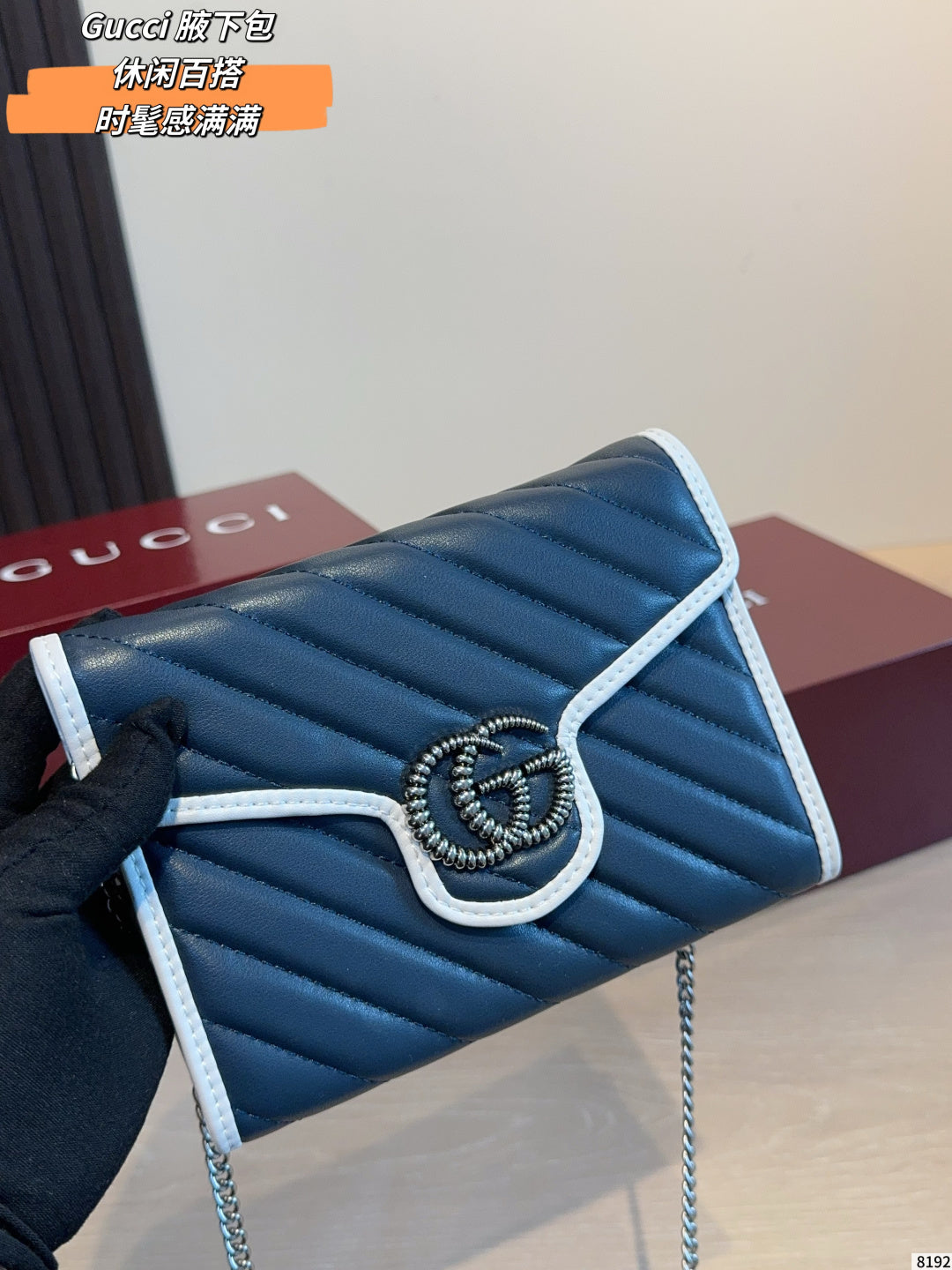 MN17 Fashion Women High Quality Bag 20*4*14cm