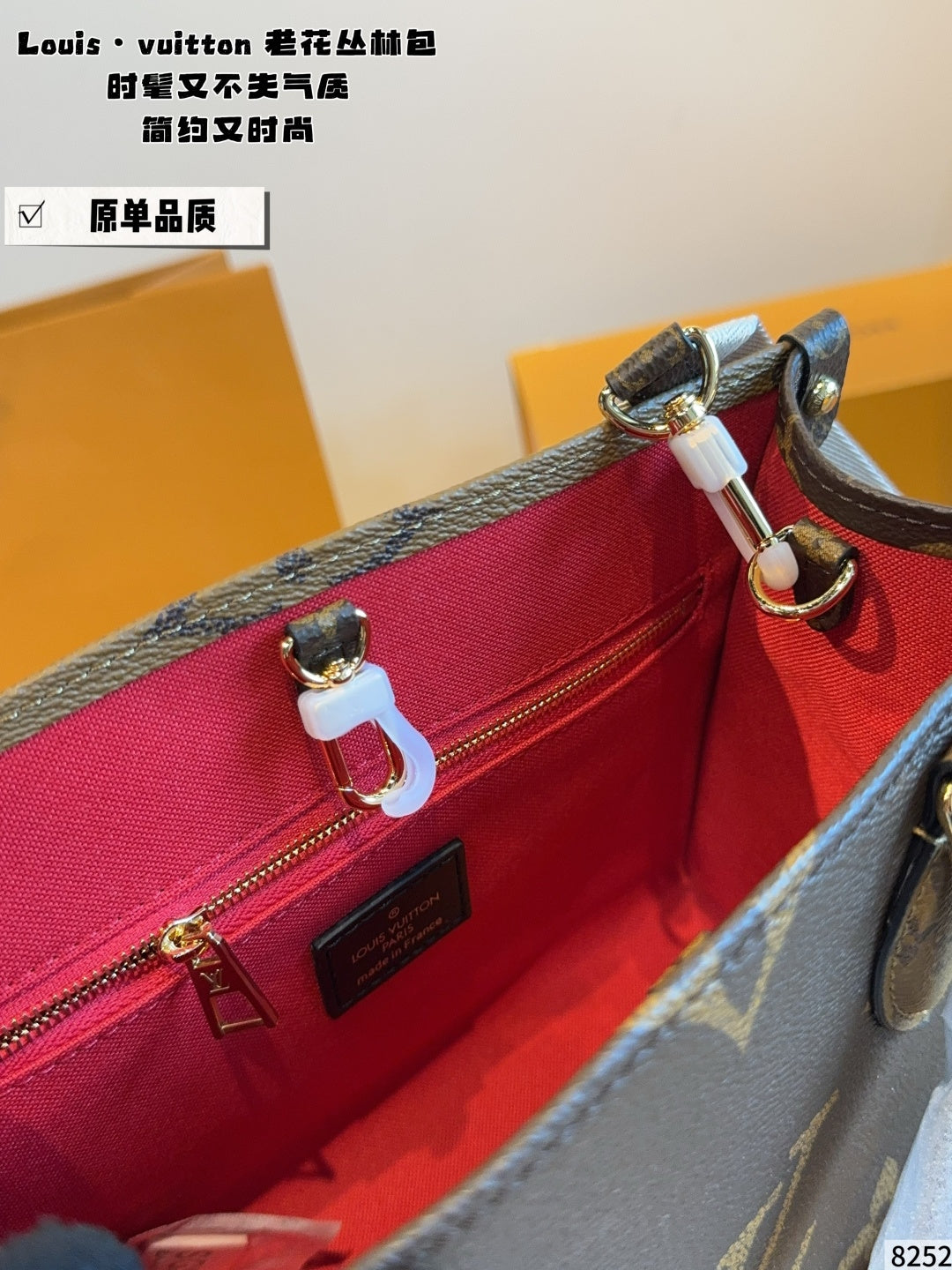 MS79 Fashion bag handbag bags 25*10*19cm