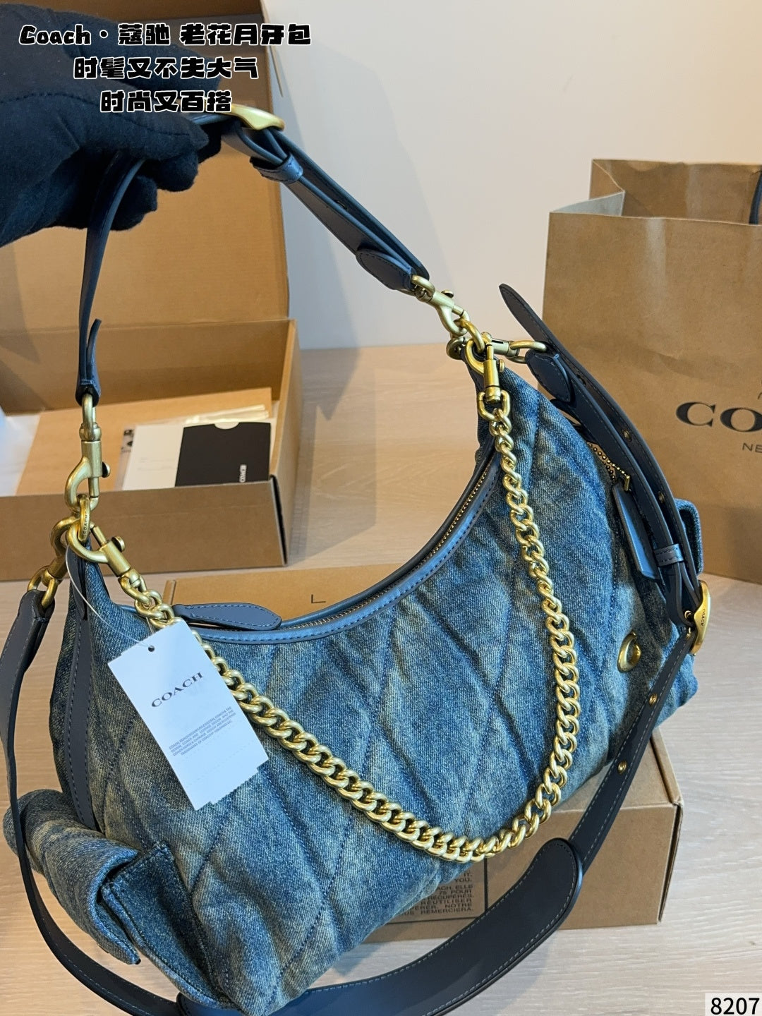 MN80 Women's leather bag handbag 30*11*23cm