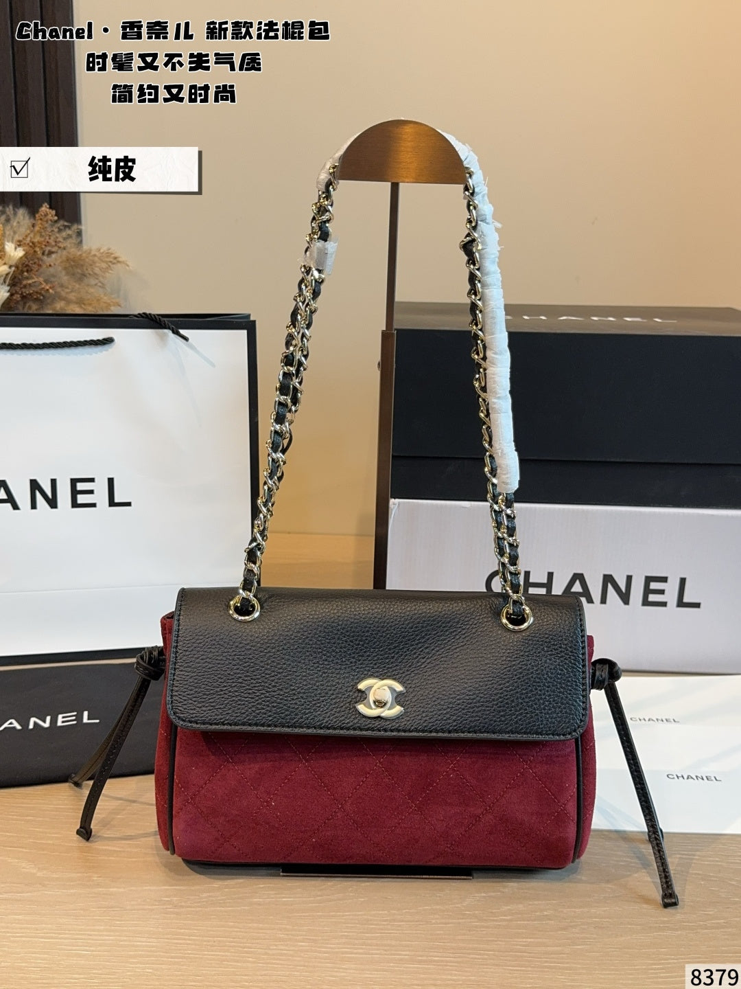 MN30 Women's bag handbag 26*9*15cm