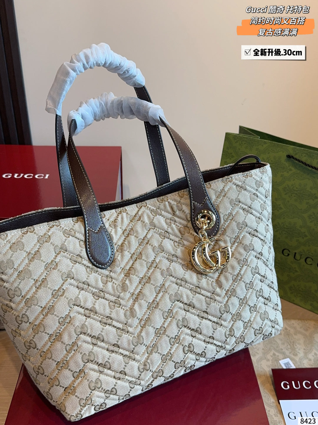 MN104 Women's handbag bags 30*16*22cm
