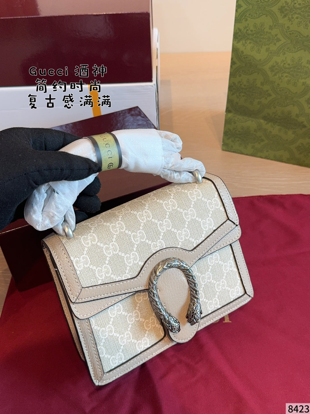 MN8 Fashion Women High Quality 20*5*16cm