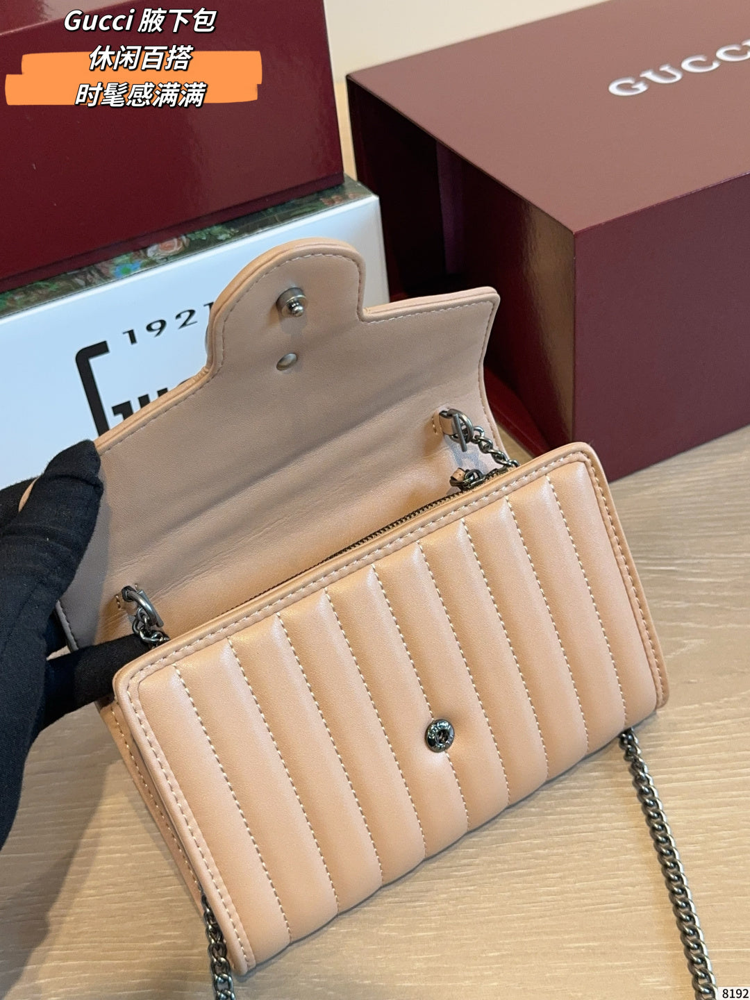 MN17 Fashion Women High Quality Bag 20*4*14cm