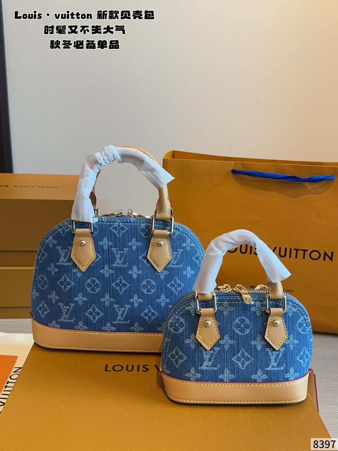 MN84  Fashion bag handbag 24*12*18/17*8*12cm