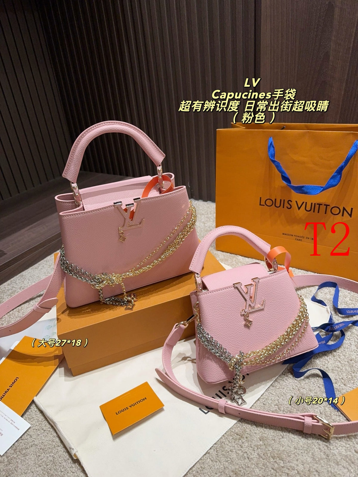 MN69 Women's leather bag handbag 27*18cm/20*14cm