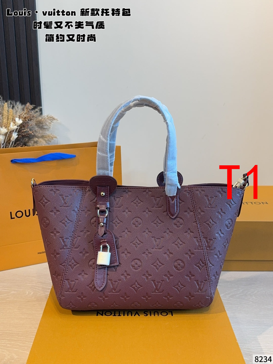 MN6 Fashion Women High Quality Bag 28*11*24cm