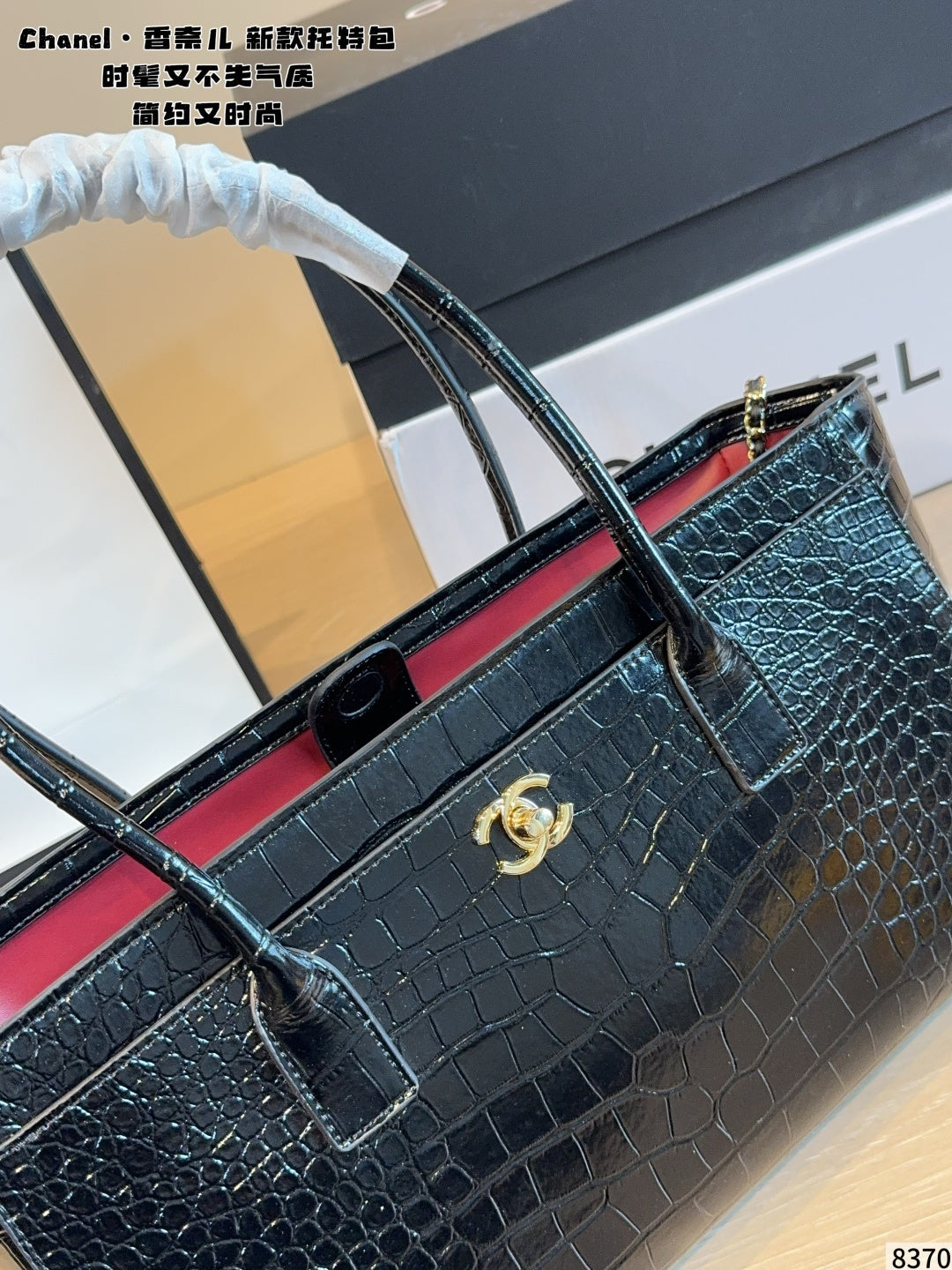 MN113 Fashion tote bag 35*13*19cm